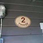 Tihase Puhkemajake Lodge *