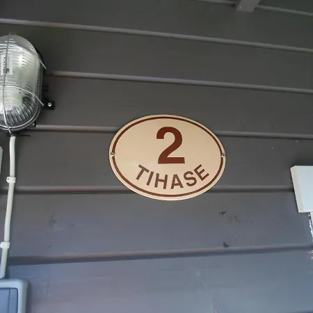 Tihase Puhkemajake 롯지 *