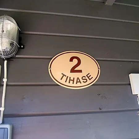 Tihase Puhkemajake 롯지